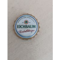 Крышки - пробки ( Германия )