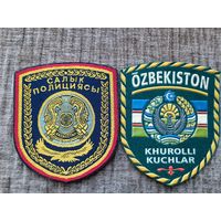 Шевроны (цена за один)