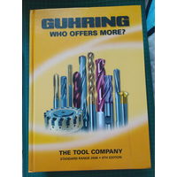 Guhring 2006 девятое издание Каталог металлорежущий инструмент оснастка