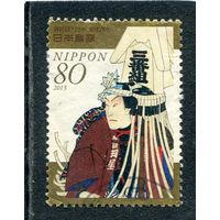 Япония. 120 лет добровольной пожарной службы