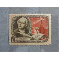 Продажа коллекции с 1 рубля! Чистые почтовые марки СССР