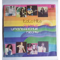 Виниловая пластинка Italo-Hits Лучшие Итальянские Песни 1982 года