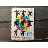 Япония, 1988. 40 лет Всеобщей декларации прав человека