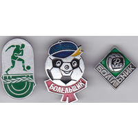 Футбол и болельщик футбола.