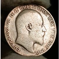 Флорин (2ш) 1902, Вбр, Эд 7, нечастая! Смотрите также другие мои лоты!