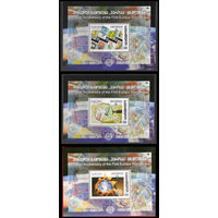 2005 ГРУЗИЯ 3 БЛОКА 50 ЛЕТ ПРОГРАММЫ ЕВРОПА СЕРТ MNH