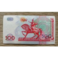 Werty71 Узбекистан 500 сум 1999 аUNC банкнота