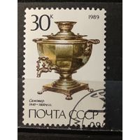 1989. Самовар