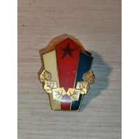 Знак винтовой "Чехословакия", клеймо, тяжёлый металл, состояние оценивайте по фото.