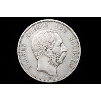 5 марок 1876 г. Саксония (Германия), Альберт
