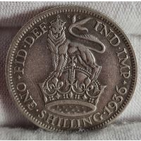Шиллинг 1936 года, Великобритания, серебро