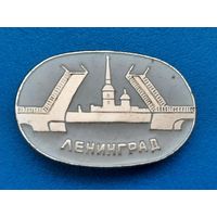 Ленинград.