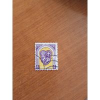 1947 Французская колония Алжир герб (4-6)