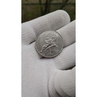 МОНЕТА 1 РУБЛЬ 1991 ГОД НАВОИ .  Распродажа Коллекции !!! . Экспресс  Аукцион  с 3 рублей без МПЦ и прочего 3 ДНЯ  .Много лотов в продаже .