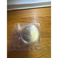 Беларусь 1 рубль 2002 Янка Купала. Запаянный банком