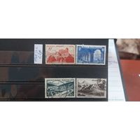 РАСПРОДАЖА ФРАНЦИЯ 1949г. Полная серия. Гаш.