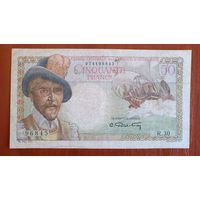 50 Francs Issued by Caisse Centrale de la France d'Outre-Mer