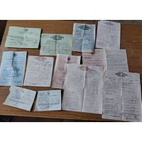 75 документов ГОССТРАХ СССР, без МЦ!!