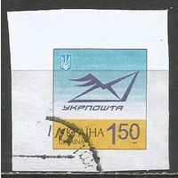 Украина. ОМ из конверта. Почтовая символика. Письмо. 2004г. 1 марка.