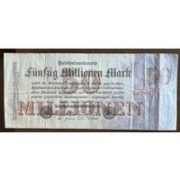 Германия 50 миллионов марок 1923 год, Ro.97a, DEU-109a