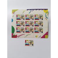 Россия   1992 м+м/лист Н.Год