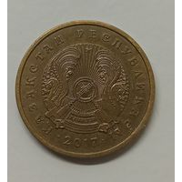 10 тенге 2017 год