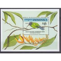 1994 Доминика 1813/B257 Птицы 7,50 евро
