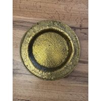 Тарелка латунная
