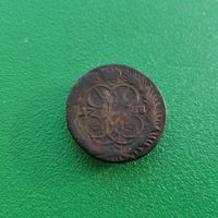 2 копейки 1758 г