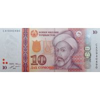 Werty71 Таджикистан 10 Сомони 2018 UNC банкнота