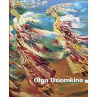 Olga Dziomkina Вольга Дзёмкіна Ольга Демкина