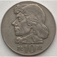 Польша 10 злотых 1969 г. Костюшко