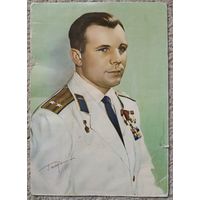 Юрий Гагарин. Картон, размер 17х24 см