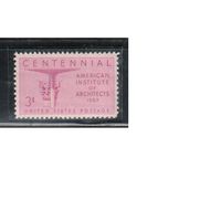 США-1957, (Мих.711),  ** , Институт архитектуры (одиночка)