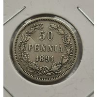 50 пенни 1891 г. С рубля.