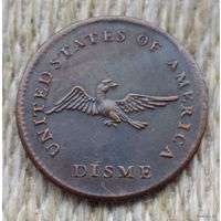 США 10 центов 1792 года. Дайм. Река Миссисипи. Предложи свою цену или обмен!
