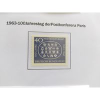ФРГ  1963