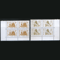 РФ. Заг. 32/34. 1992. Стандарт. КВАРТЫ. ЧиСт.