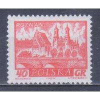 [1842] Польша 1960. Архитектура.Мост.Познань. MNH