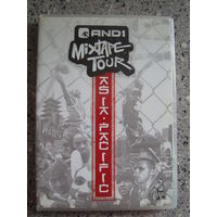 Various Artists: And 1 Mixtape Tour: Asia Pacific