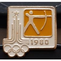 Олимпиада 1980. Стрельба из лука. Аы-11