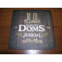 Львовское Robert Doms