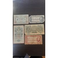 Купюры. Банкноты. СССР. РИ. Польша. Торги с рубля