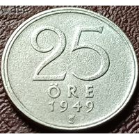 Швеция 25 эре, 1949    ( 1-2-2 )
