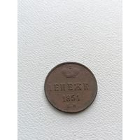 Монета денежка 1851 ем торги