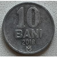 10 бани 2018 Молдова