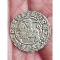 Распродажа - полугрош 1512г.,ВКЛ,Жигимонд Старый