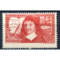 Франция - 1937г. - Рене Декарт, французский философ, тип II - 1 марка - полная серия, MH [Mi 347 II]. #2-Fr-51-A-2