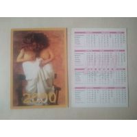 Карманный календарик. Дети. 2000 год