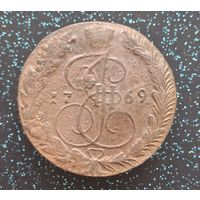 5 копеек 1769 ем состояние распродажа коллекции